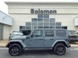  Jeep Wrangler 4xe