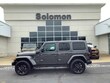  Jeep Wrangler 4xe