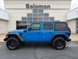  Jeep Wrangler 4xe