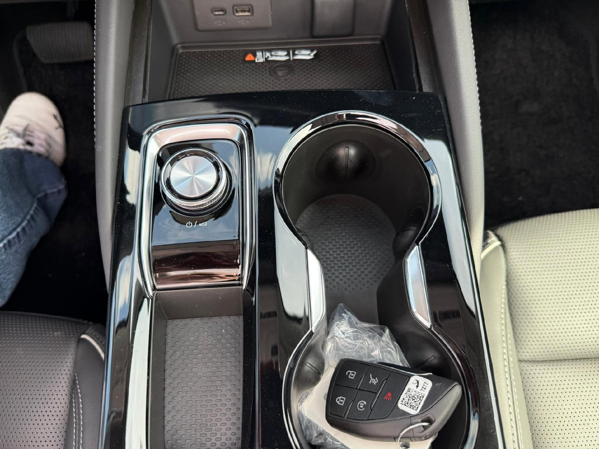 2026 Buick Envision Avenir - Photo 16