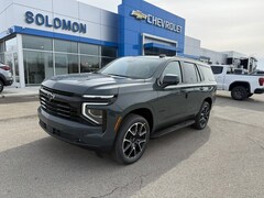 2026 Chevrolet Tahoe RST SUV