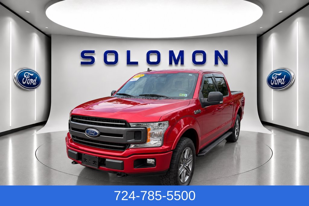 2020 Ford F-150