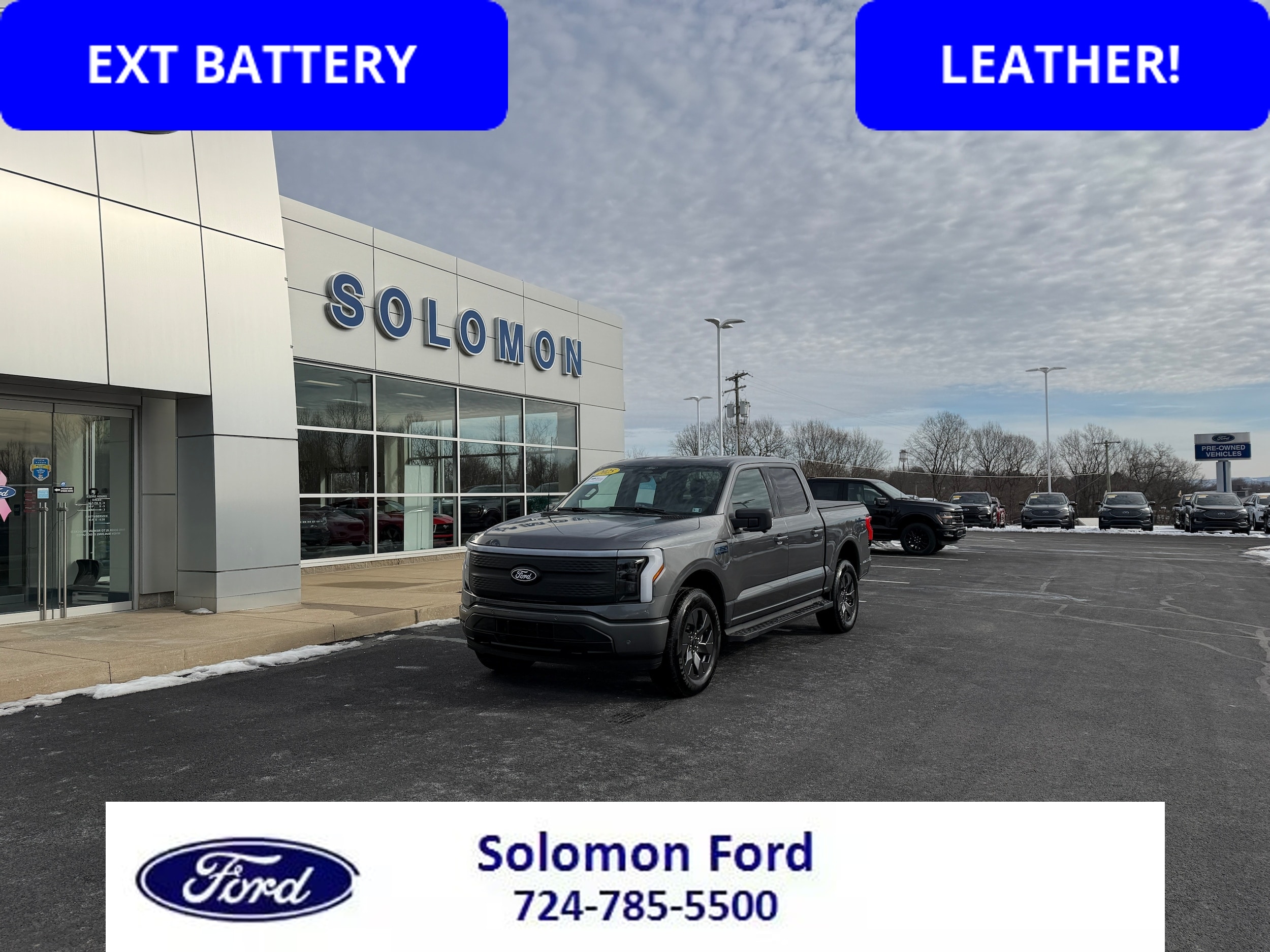 2025 Ford F-150 Lightning