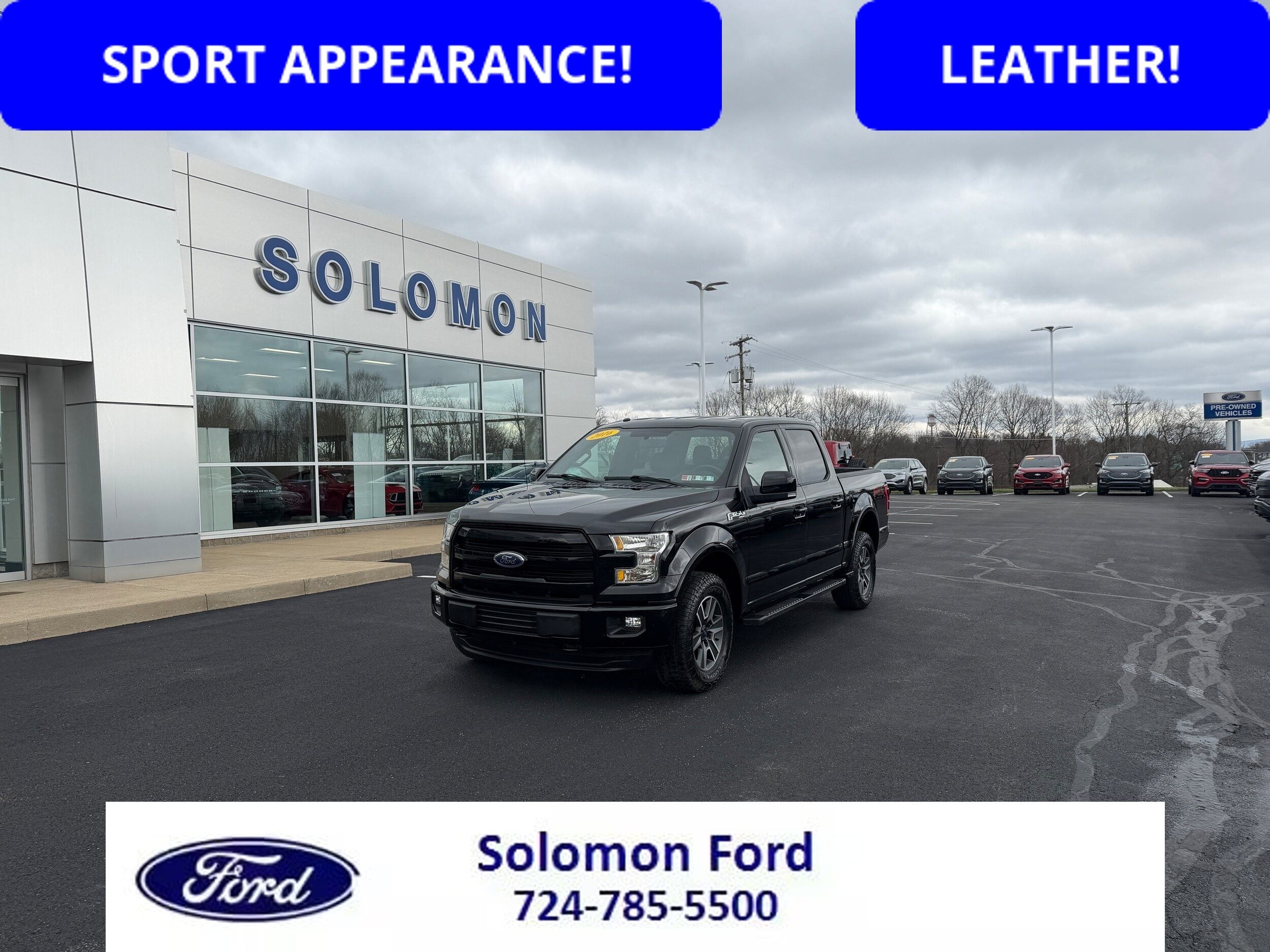 2016 Ford F-150 Lariat