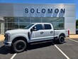  Ford F-250