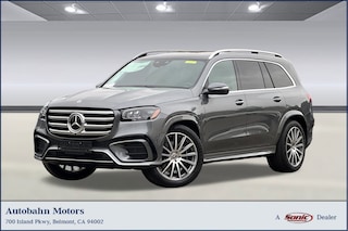 2025 Mercedes-Benz GLS 450 4MATIC SUV