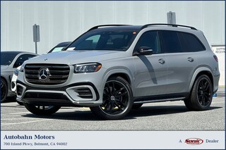 2026 Mercedes-Benz GLS 450 4MATIC SUV