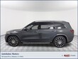 Mercedes-Benz GLS 580