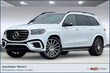 Mercedes-Benz GLS 580