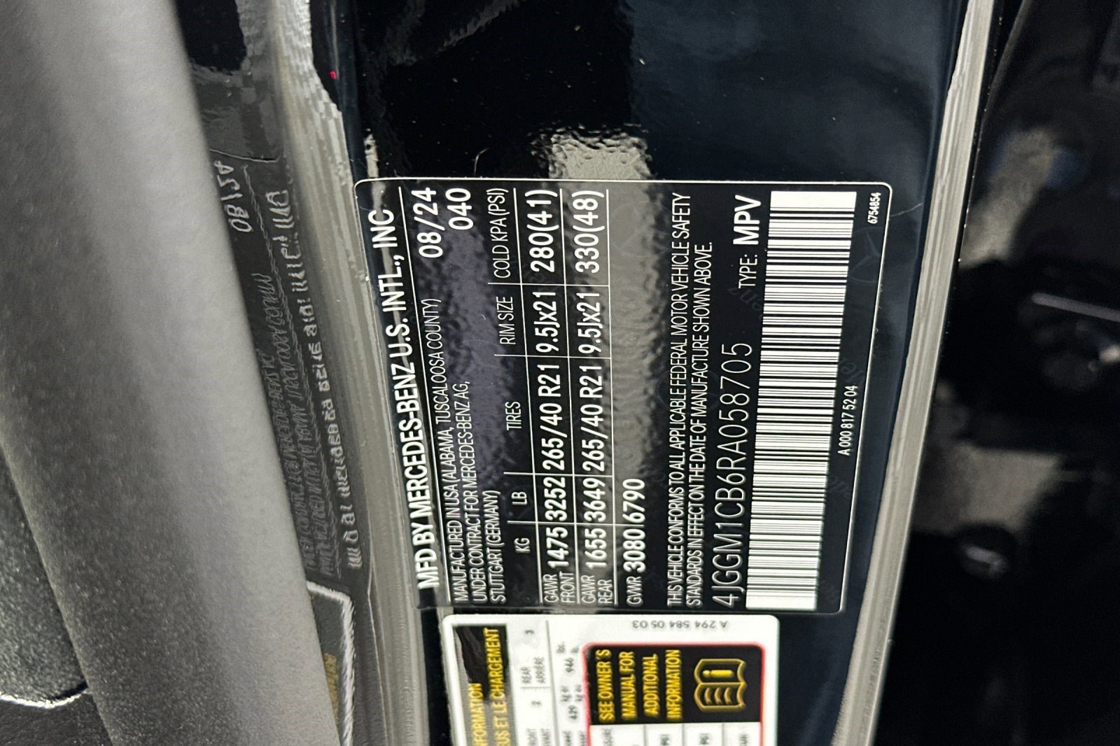 2024 Mercedes-Benz EQE SUV Base - Photo 20