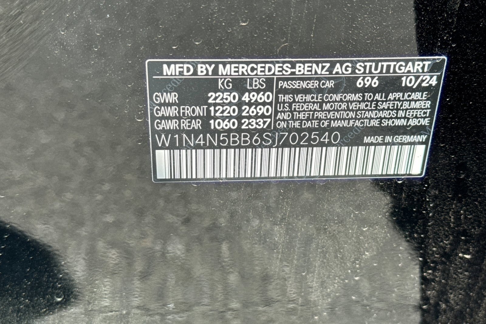 2025 Mercedes-Benz GLA GLA35 AMG - Photo 19