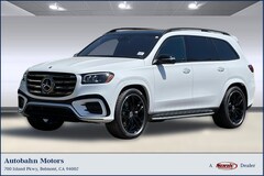 2025 Mercedes-Benz GLS 580 4MATIC SUV