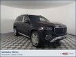  Mercedes-Benz Maybach GLS 600