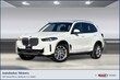  BMW X5 PHEV