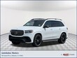 Mercedes-Benz AMG GLS 63