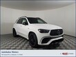 Mercedes-Benz AMG GLE 63
