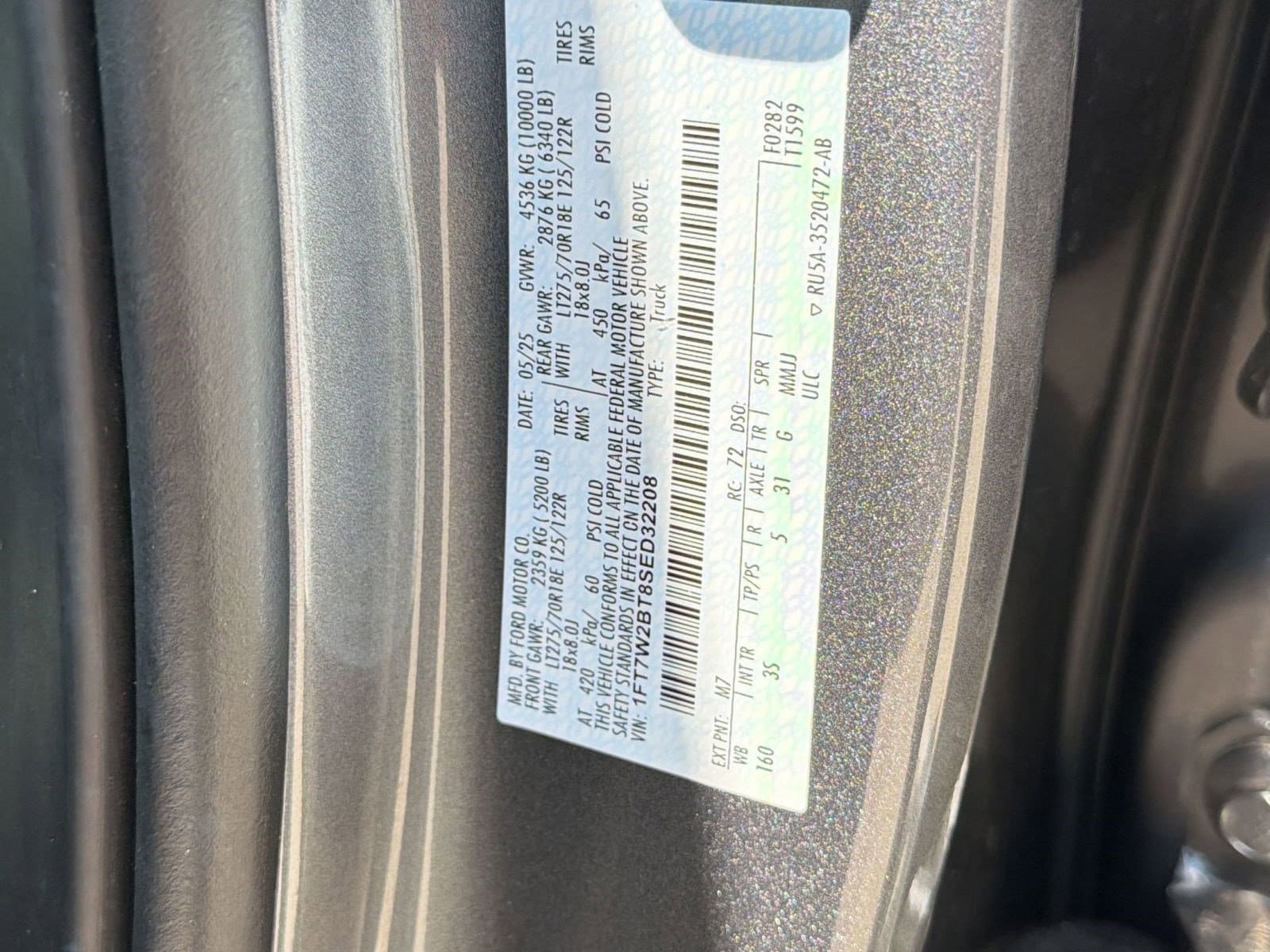 2025 Ford F-250 Super Duty XLT - Photo 20