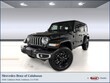  Jeep Wrangler 4xe
