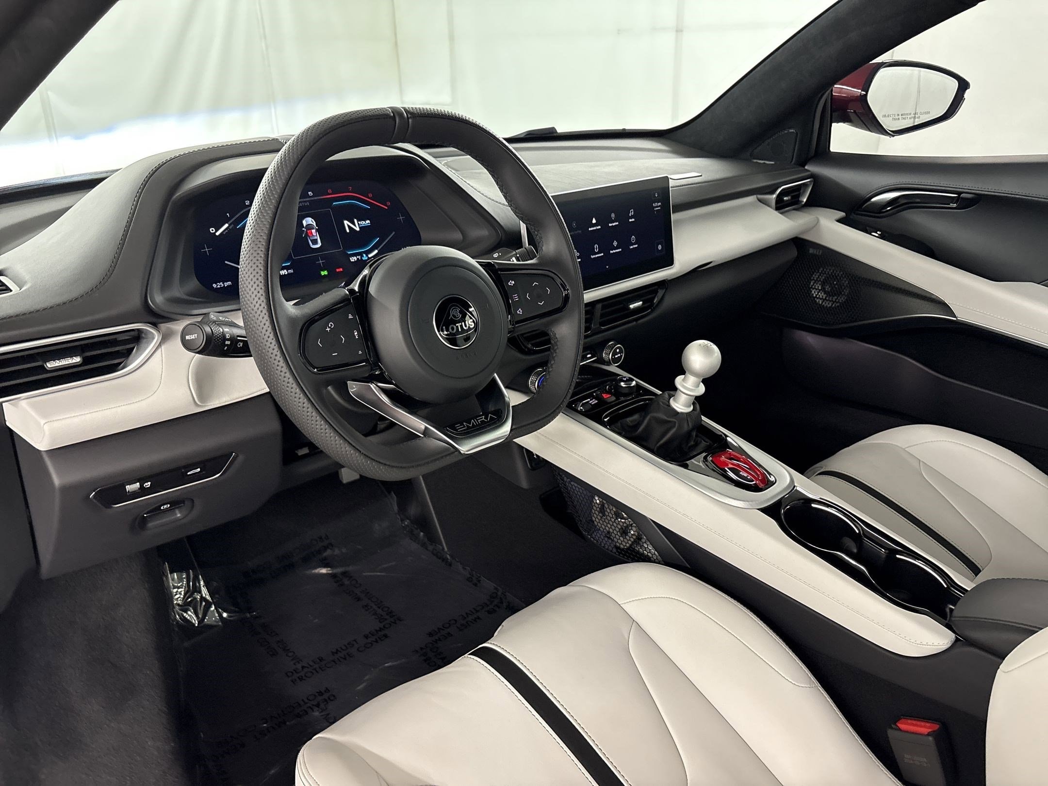 Emira V6 Coupe