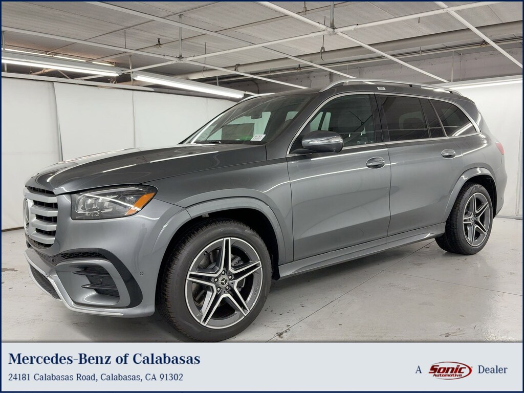 New 2025 Mercedes-Benz GLS 450 4MATIC SUV