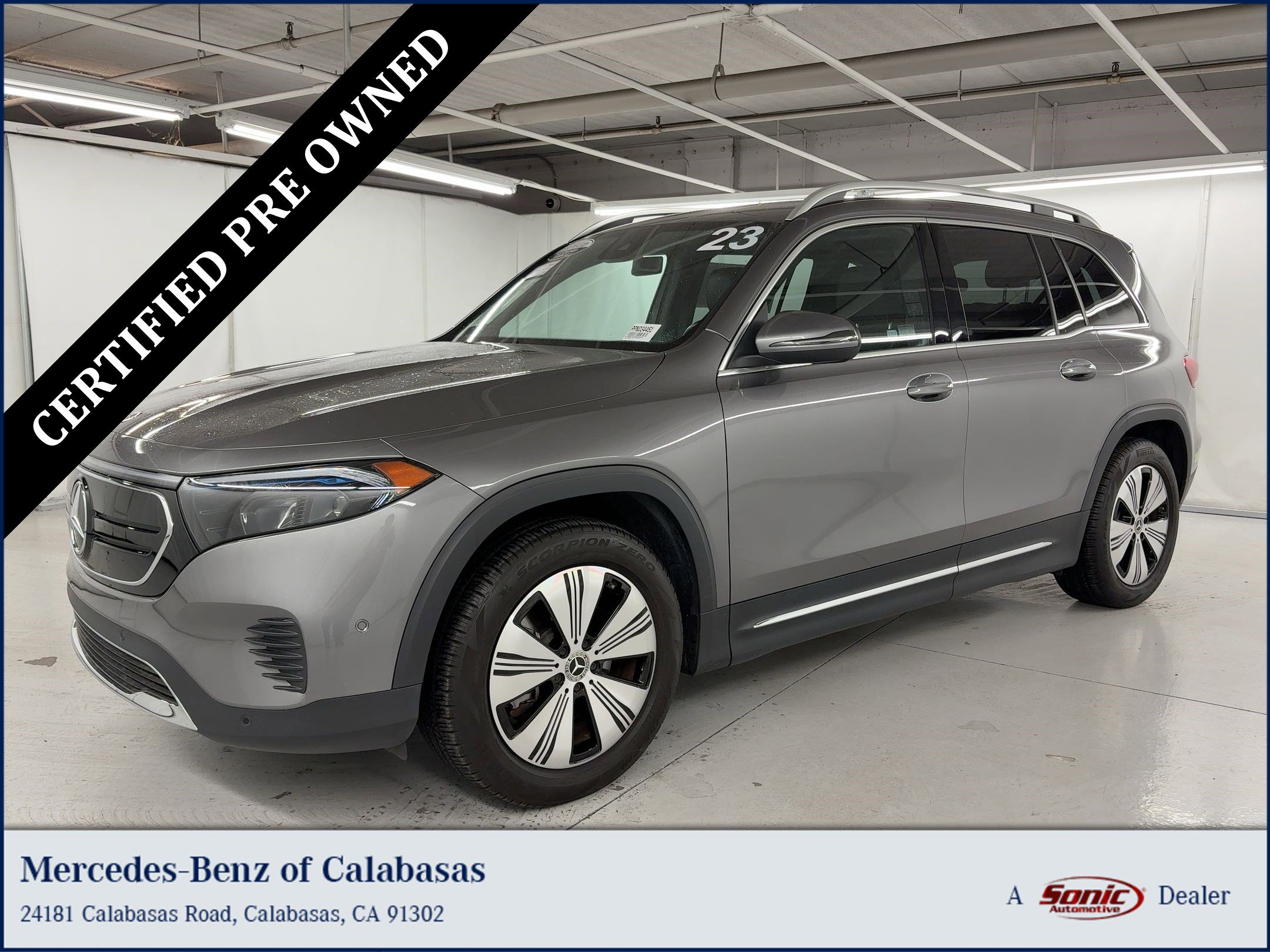 2023 Mercedes-Benz EQB Base