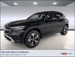 Mercedes-Benz GLC 350e