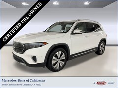 Used 2023 Mercedes-Benz EQB 300 4MATIC SUV for Sale in Ontario, CA