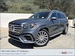  Mercedes-Benz GLS 580