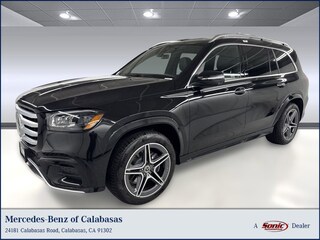 2025 Mercedes-Benz GLS 450 4MATIC SUV