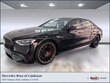 Mercedes-Benz AMG S 63 E