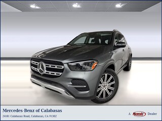 2026 Mercedes-Benz GLE 350 4MATIC SUV
