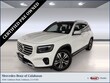  Mercedes-Benz GLB 250