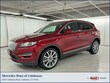 Lincoln MKC