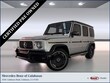  Mercedes-Benz AMG G 63