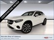  Mercedes-Benz GLC 350e