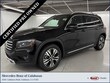  Mercedes-Benz GLB 250
