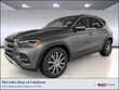 Mercedes-Benz GLE 450e
