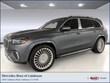  Mercedes-Benz Maybach GLS 600