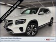  Mercedes-Benz GLB 250