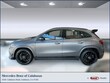 Mercedes-Benz AMG GLA 35