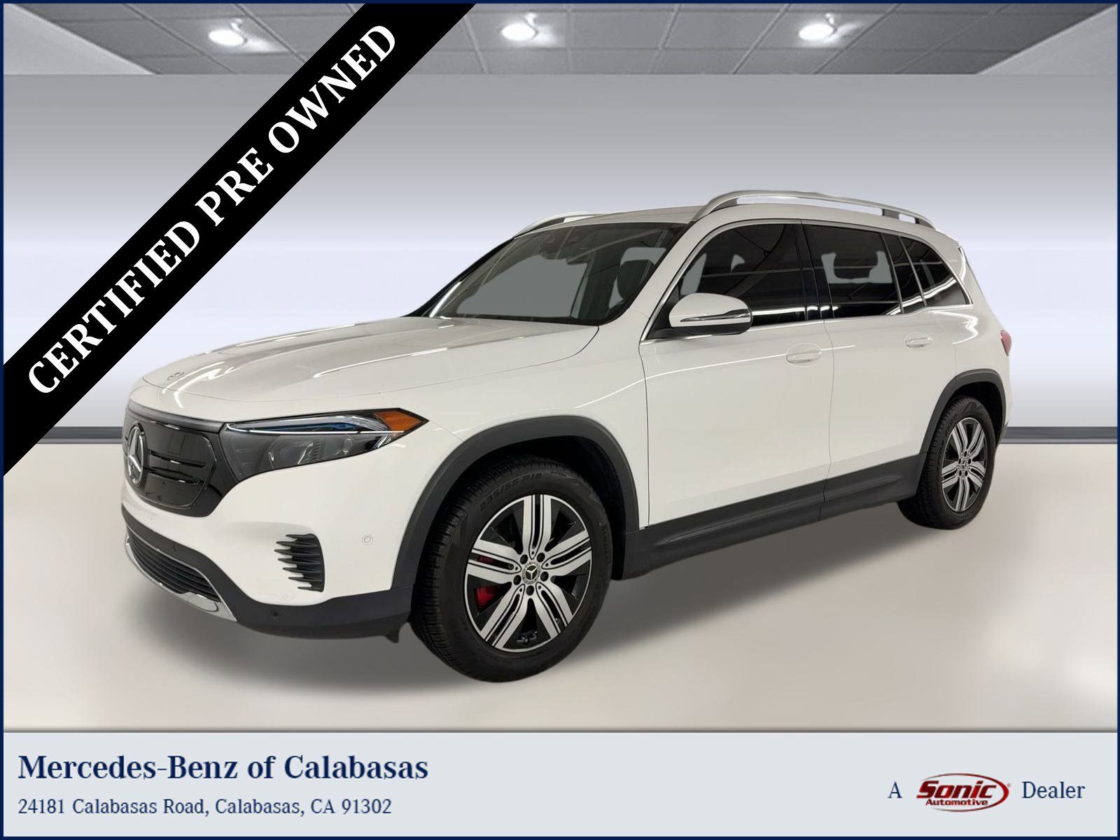 2023 Mercedes-Benz EQB Base's photo