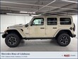  Jeep Wrangler Unlimited 4xe