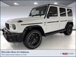 Mercedes-Benz AMG G 63