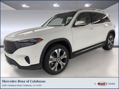 2025 Mercedes-Benz EQB 350 4MATIC SUV