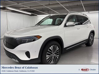 2025 Mercedes-Benz EQB 300 4MATIC SUV