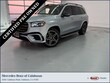  Mercedes-Benz GLS 450