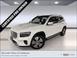  Mercedes-Benz GLB 250