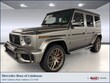 Mercedes-Benz AMG G 63