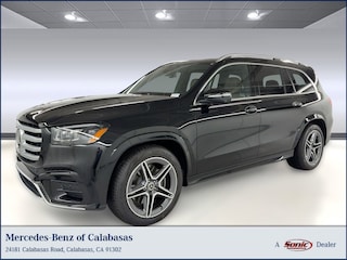 2025 Mercedes-Benz GLS 450 4MATIC SUV