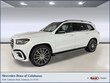  Mercedes-Benz GLS 580